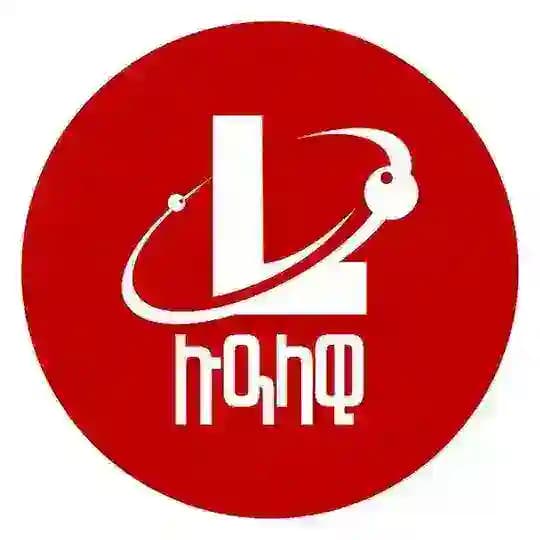 Lualawi ሉዓላዊ