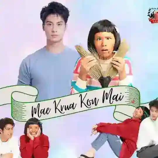 Mae Krua Kon Mai Sub Indo