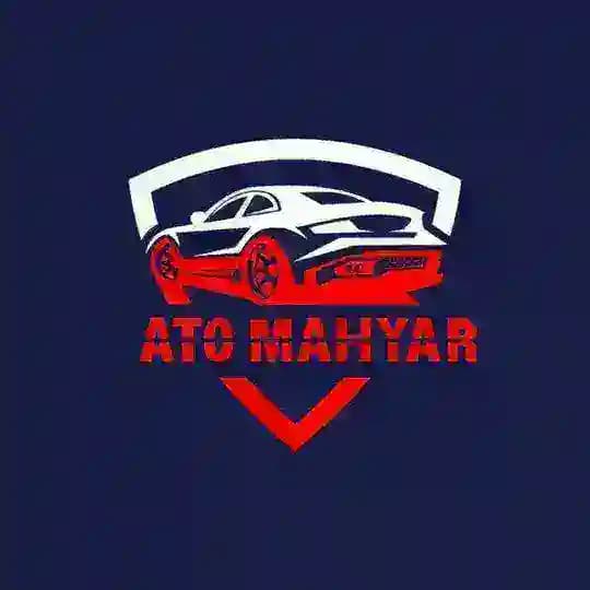 ⚜🔺️اتو مهیار🔺️⚜