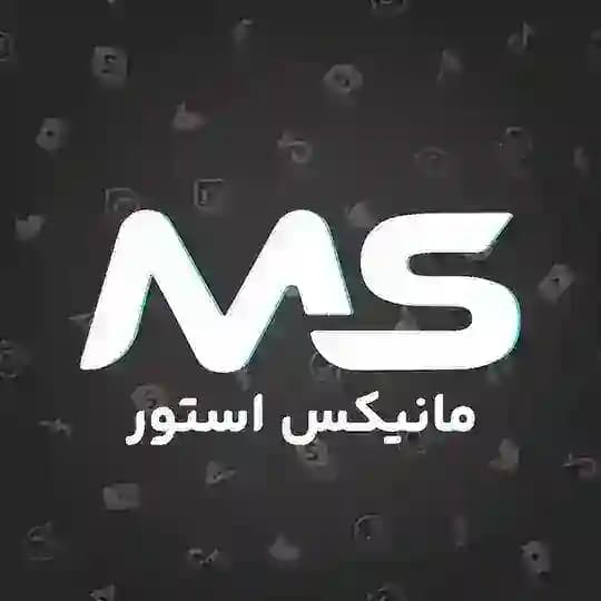 مانیکس استور | پروکسی اسپانسری