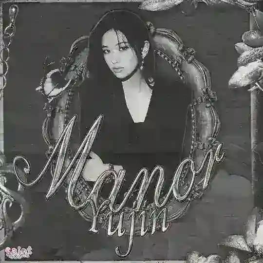 MANOR YUJIN: Where All That Was Remaineth.
