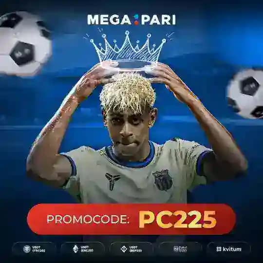 MARIANO PC225