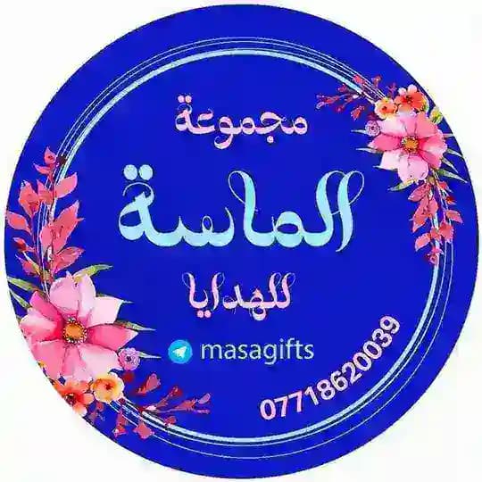 بوكسات مجموعة الماسة