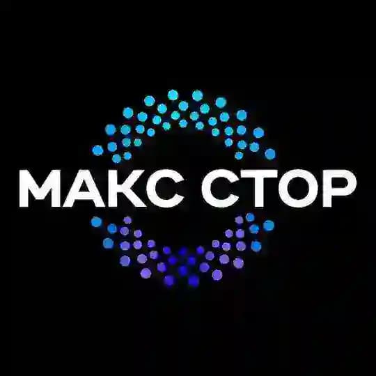 Maxx Store | Apple | Брянск