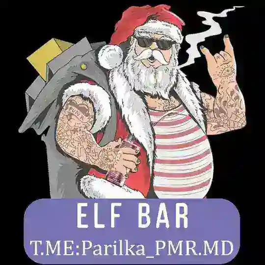 Parilka_PMR.MD