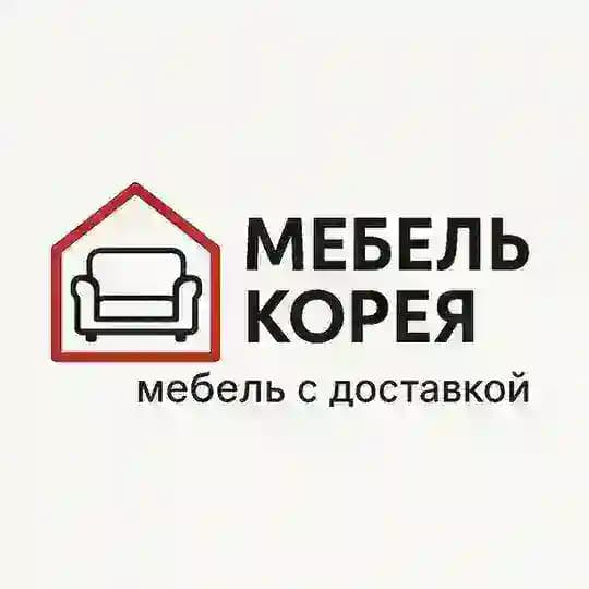 Мебель Корея . Ансан Инчон Хвасонг Паран Ансонг Сувон Сеул