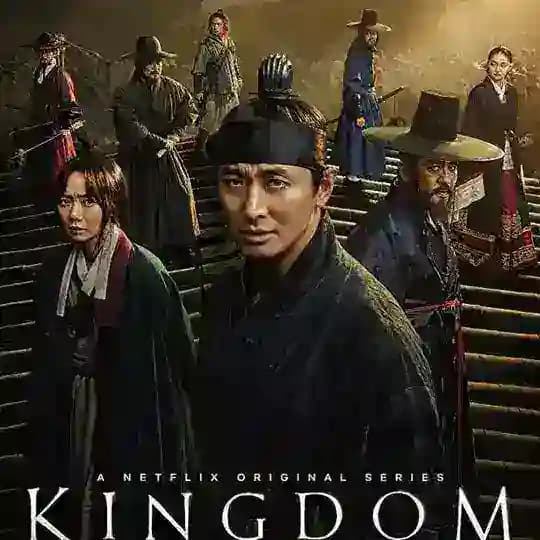 Kingdom Season 1,2,3