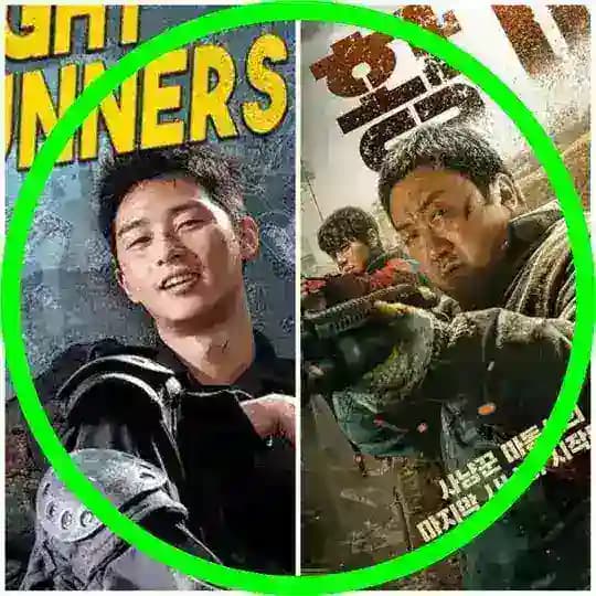 Badland Hunters Midnight Runners
