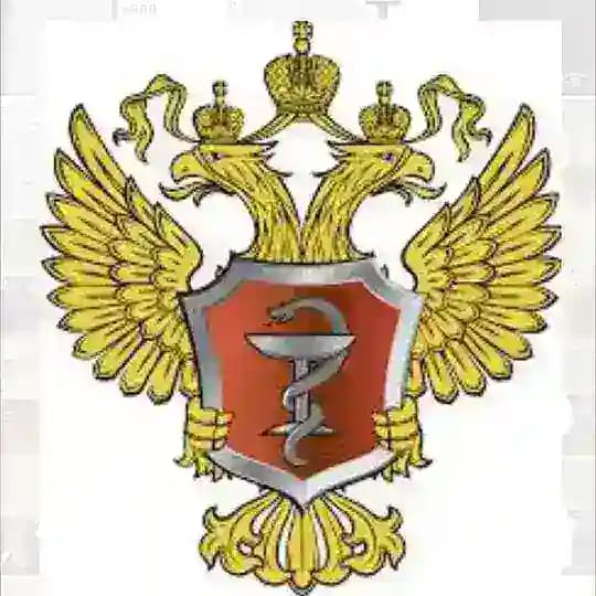 Минздрав РД