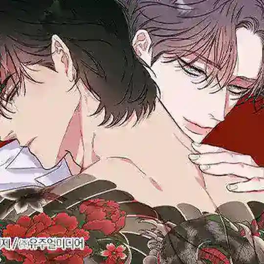 MISCREANTS AND MAYHEM Profile