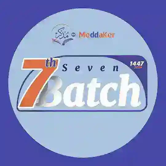 "Moddaker" Program-Batch 7