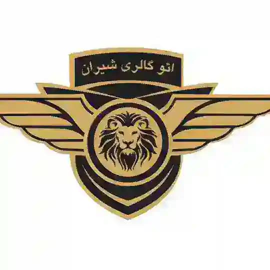 محسن گل كار 🚘(09122468343)🚘