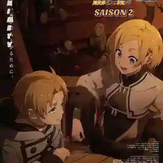 Mushuko Tensei S2