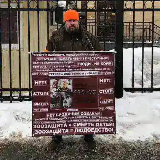 Максим Парфирьев 🙏🇷🇺🌞