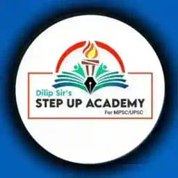 STEP UP DESCRIPTIVE UPSC/MPSC Profile