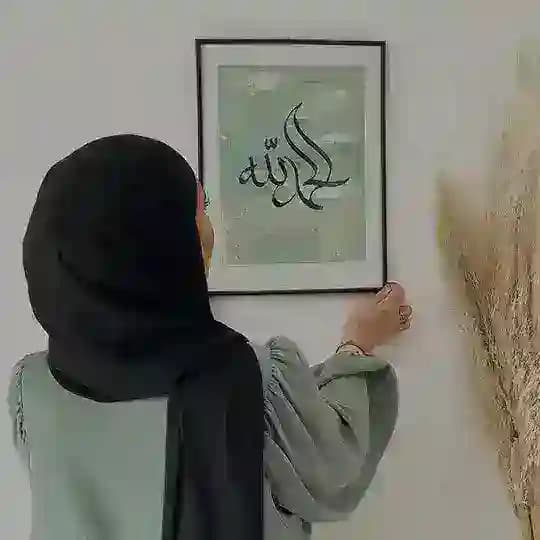 ❥خـواطـر❀مـسلـمـة❥