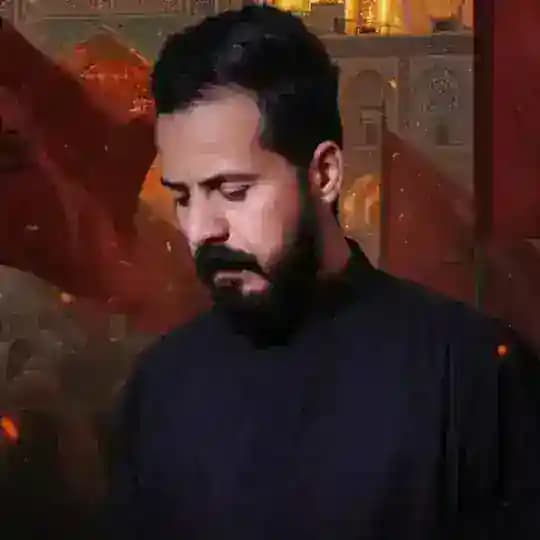 الرادود مسلم الكلابي