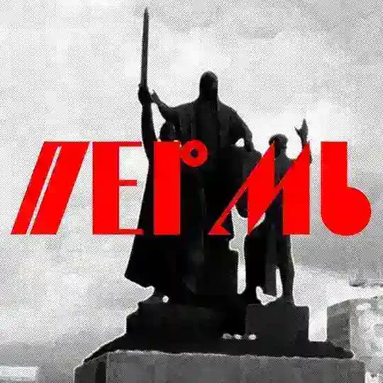 Моя Пермь