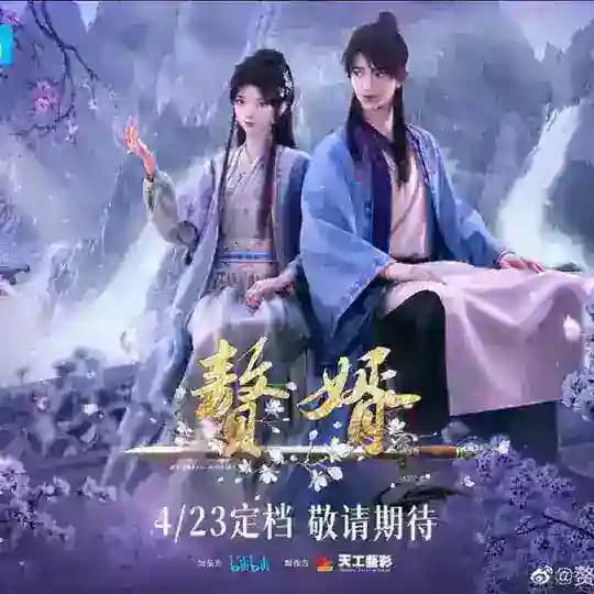 သမုဒယ အလင်္ကာ စဆုံး🇲🇲 ( my heroic husband ) သမုဒယ အလင်ကာ Profile