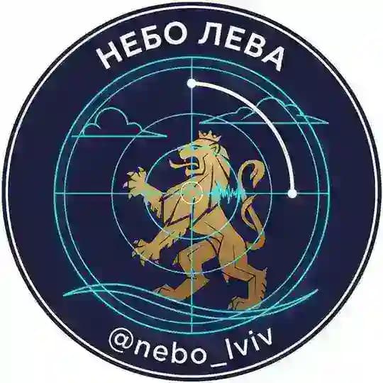 Небо Лева | Львівщина та Захід 🦁