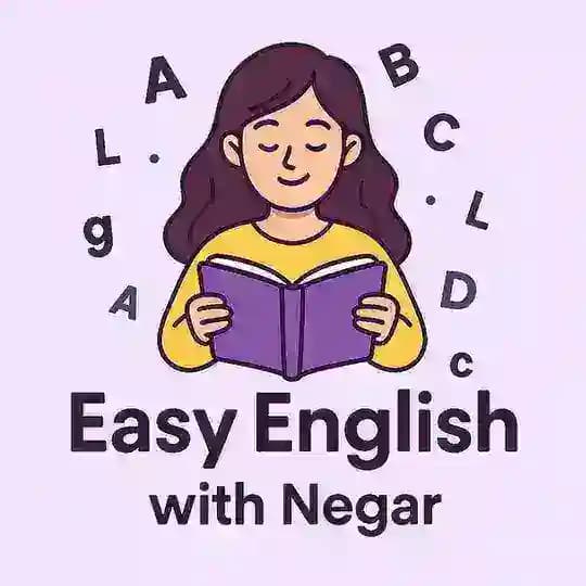 انگلیسی آسان با نگار📚✏️