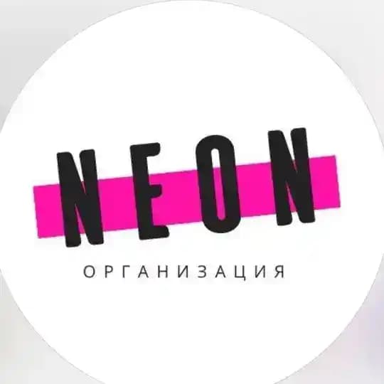 neon_deaf_org
