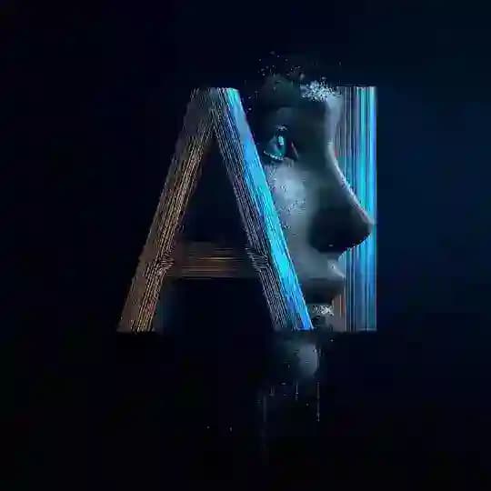 Neuralfan