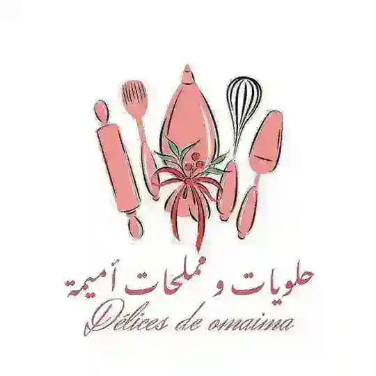 حلويات و مملحات أميمة 🌷