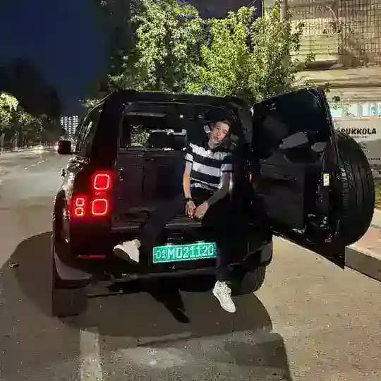 uz