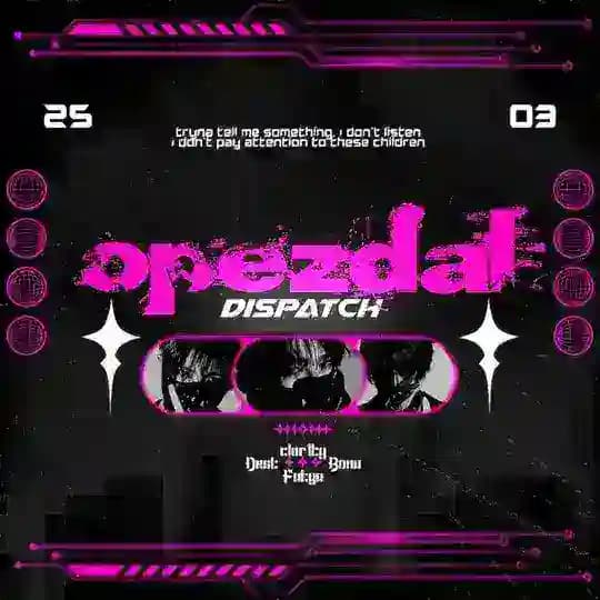 OPEZDAL DISP