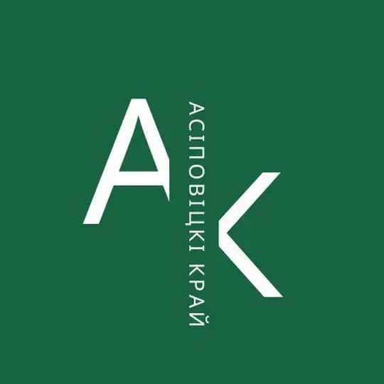 Осиповичский край
