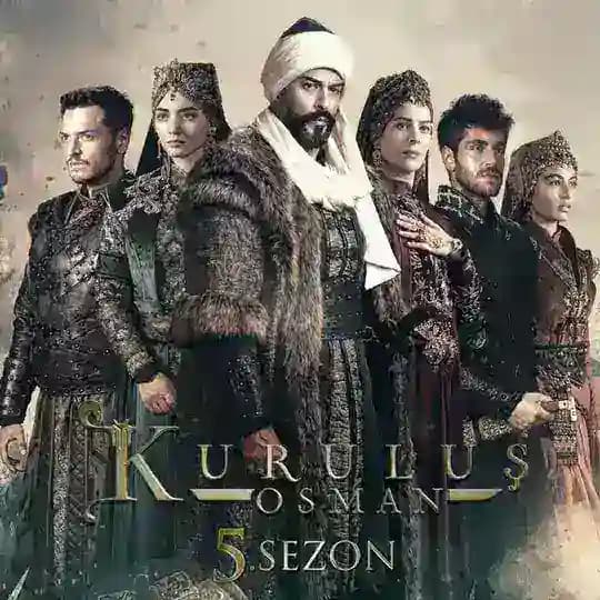 Kurulus Orhan | Salahuddin Ayyubi Season 2 in Urdu | Mehmed Fateh Season 2 in urdu | Kurulus osman Season 7 in Urdu Profile
