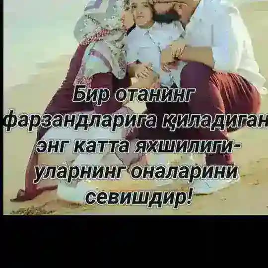 Ота-Оналар учун 💙 Profile