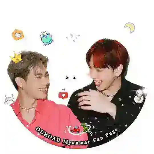 𝗗𝗔𝗢𝗨𝗢𝗙𝗙𝗥𝗢𝗔𝗗'𝘀 𝗠𝗬𝗔𝗡𝗠𝗔𝗥 𝗙𝗔𝗠𝗜𝗟𝗬 ♡︎🚗🦖🪐🫧