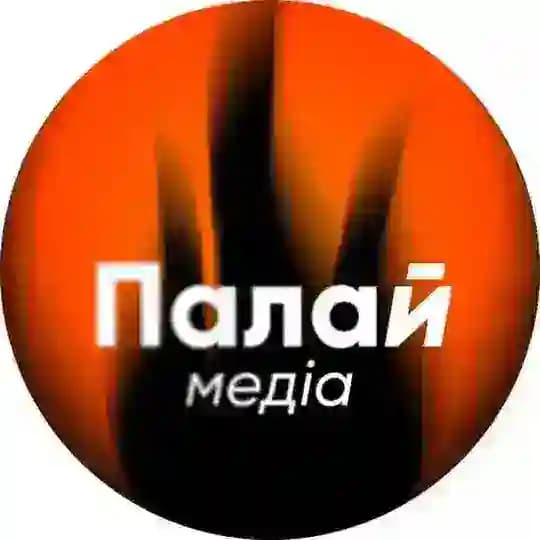 “Палай” медіа | арбітраж, крипта, онлайн-бізнес