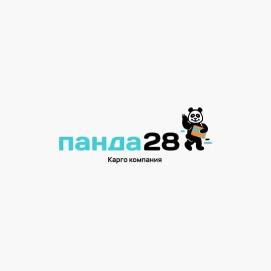 Panda28 → Карго компания