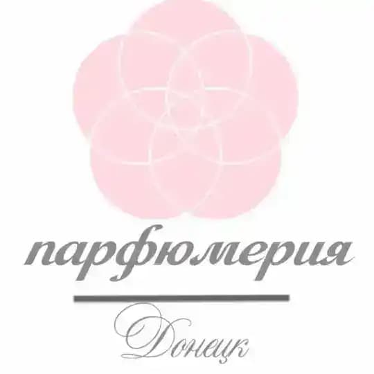 парфюмерия донецк 🎀 только оригинальная парфюмерия
