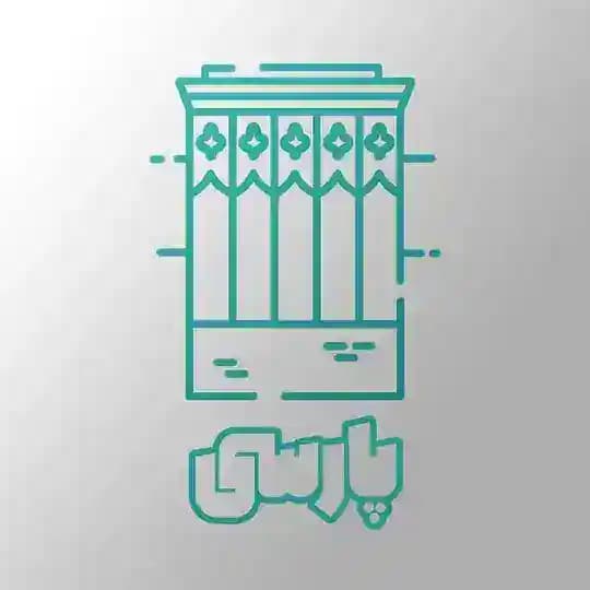 PARSI | رسانه پارسی