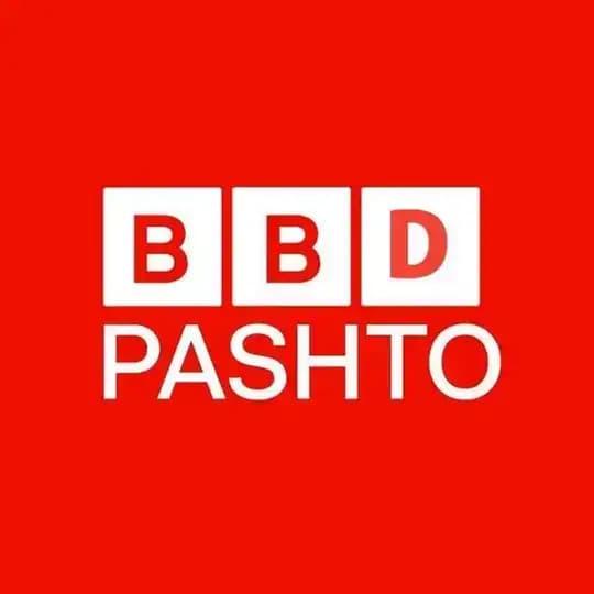 Pashto News