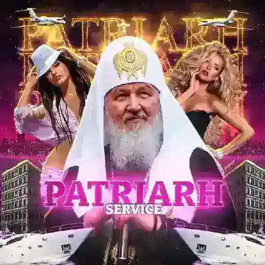 Patriarh_Service