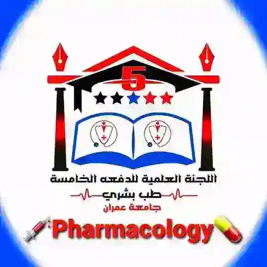 Pharmacology and Pharmacothrerapeutic ⁵