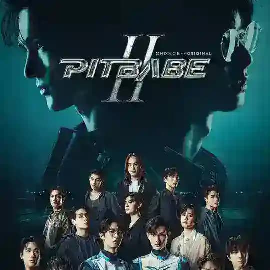 pit babe season 2 sub indo