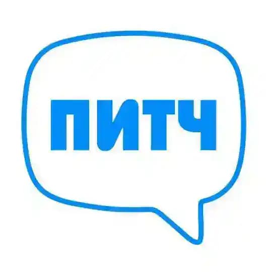 ПИТЧ