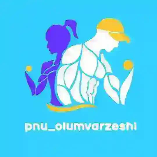 نمونه سوالات دروس علوم ورزشی و عمومی پیام نور