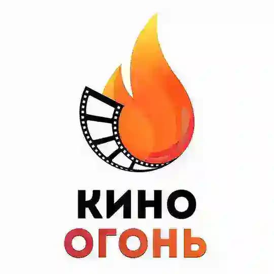 KINO