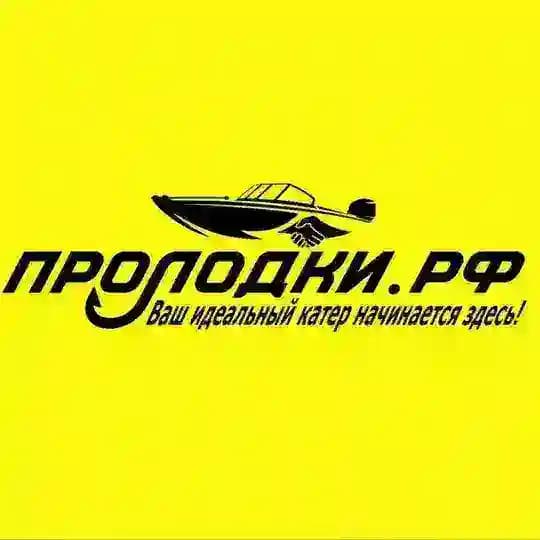 ПРОЛОДКИ.РФ