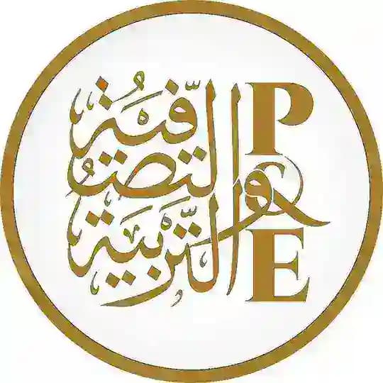 Purification & Education Profile