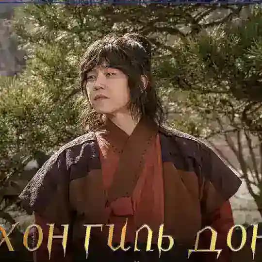 Тарихи дорамалар / Жауынгер киносы Profile