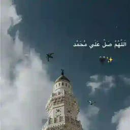 ๐๐ฎ๐จ๐ญ๐๐ฌ ๐๐ฌ๐ฅ๐๐ฆ๐ข Profile