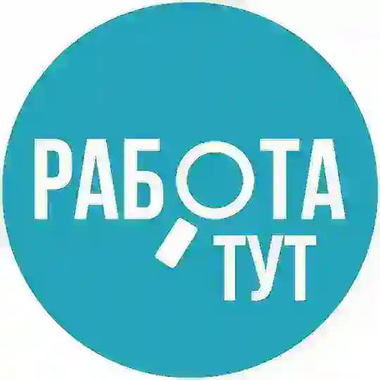 Работа Москва МО| Подработка | Фриланс